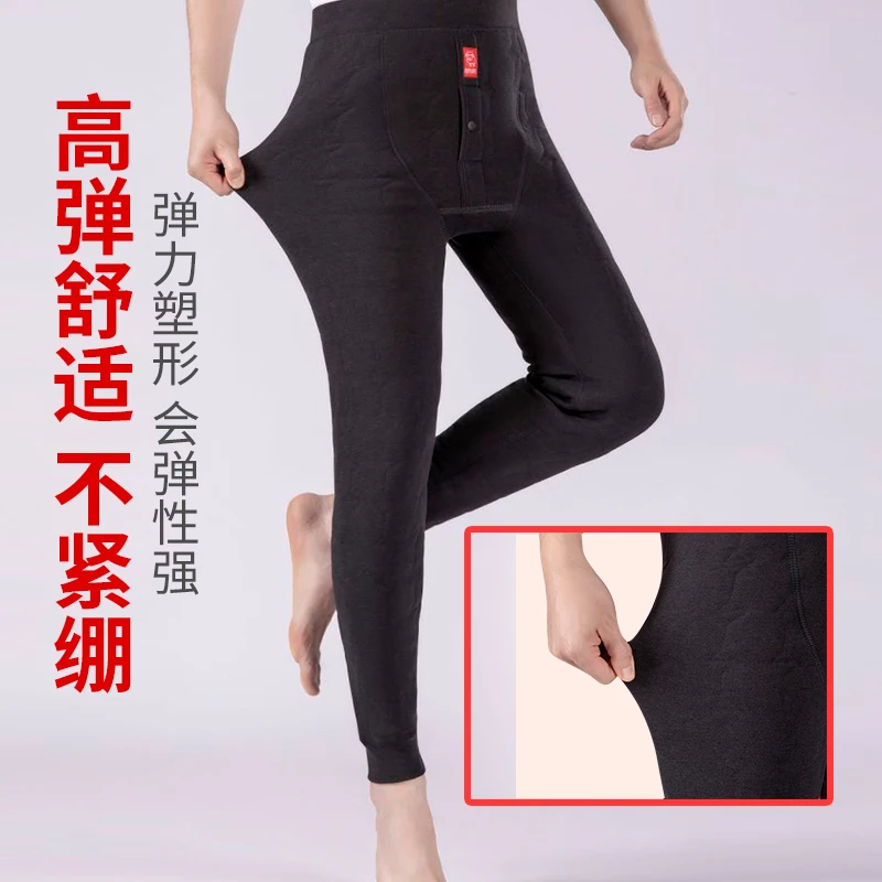 五层加厚升级版100%羊毛裤内穿冬季保暖裤高腰大码打抗寒棉裤冬