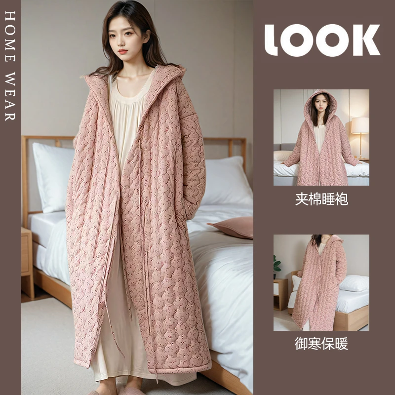 赵露思同款睡袍夹棉女秋冬长袖三层加厚珊瑚绒连帽保暖睡衣法兰绒