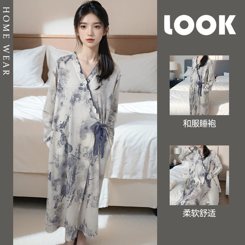 睡袍女春秋季长袖浴袍高级感国风扎染系带和服宽松可外穿复古睡衣