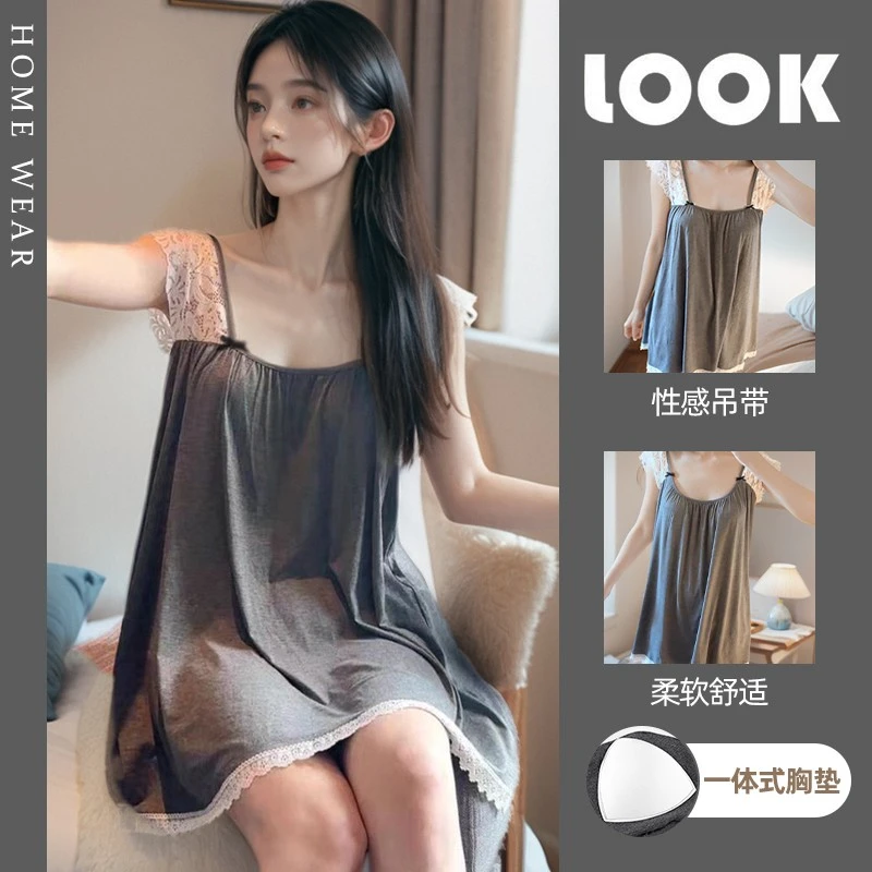 带胸垫性感蕾丝花边吊带睡裙女夏季莫代尔冰丝纯欲风蝴蝶结家居服