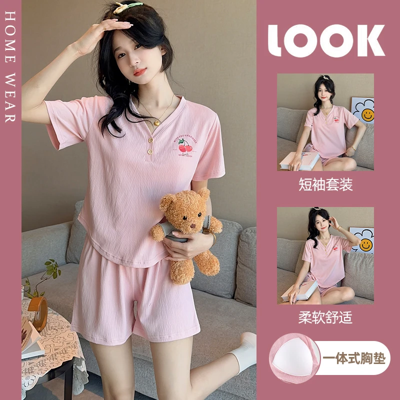 带胸垫短袖短裤睡衣女夏季性感可外穿夏天薄款甜美少女家居服套装