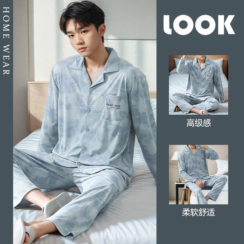 纯棉睡衣男春秋季新款长袖宽松加大码全棉可外穿青少年家居服套装