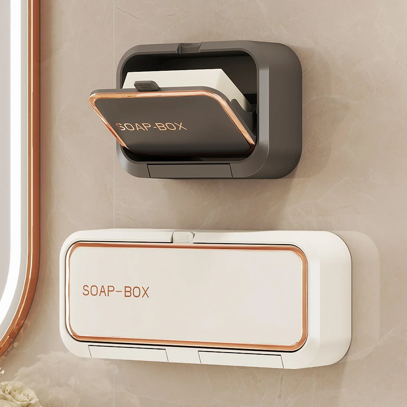 香皂盒壁挂式免打孔家用卫生间创意沥水收纳肥皂盒浴室香皂置物架