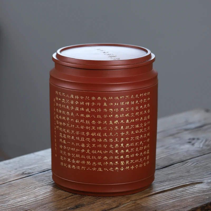 精品紫砂茶叶罐家用陶瓷存茶叶罐散茶醒茶罐全手工9饼心经茶饼缸
