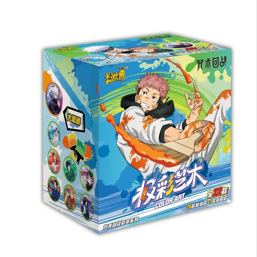 卡游新人超低浮浮【咒术回战】极彩艺术吧唧收藏卡牌盲盒系列