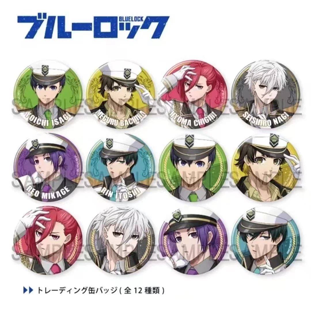 【日谷  默认官瑕】蓝色监狱 调停者吧唧 吧唧盲盒（代拆）