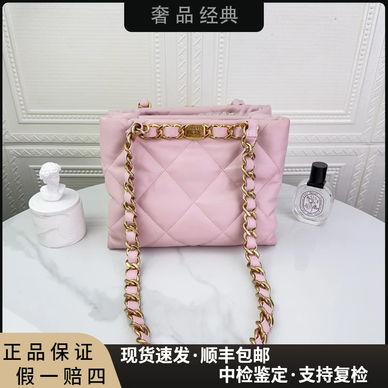 99新 Chanel/香奈儿 女士时尚经典粉金中号菱格单肩斜挎 二奢包包