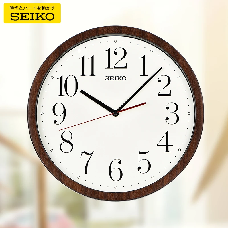 Seiko/精工14英寸钟表静音扫秒卧室客厅简约家轻奢挂钟QXA737B
