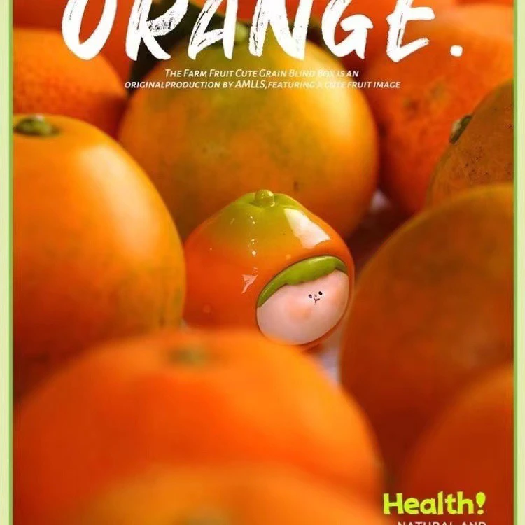 【正品代拆】羊羊去哪儿系列正版萌粒盲袋可爱潮玩手办