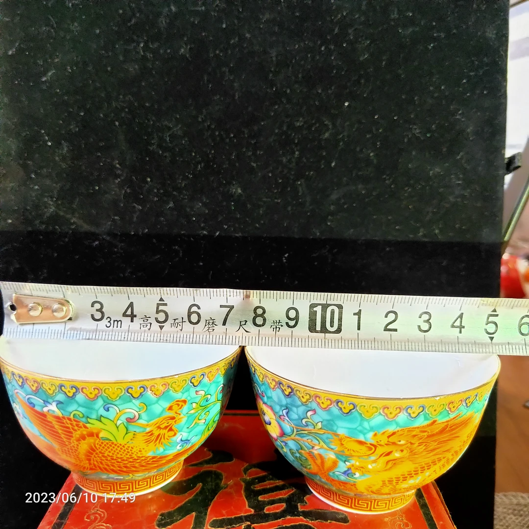 龙凤杯陶瓷珐琅彩杯碟描金主人杯