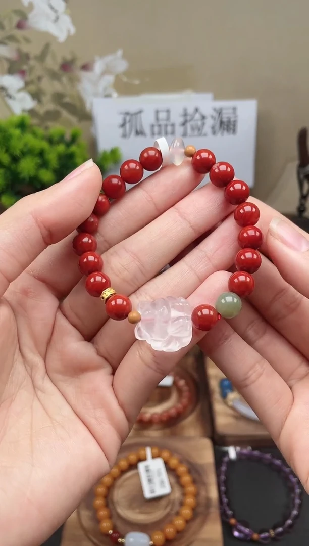 【闪购商品】南红玛瑙手链未镶嵌RY514