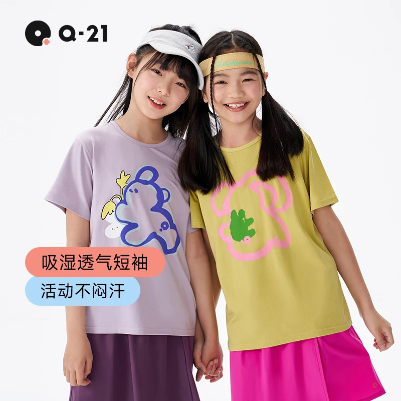 Q21【官方正品】儿童排汗T恤男女童透气抑菌柔软短袖卡通夏新款