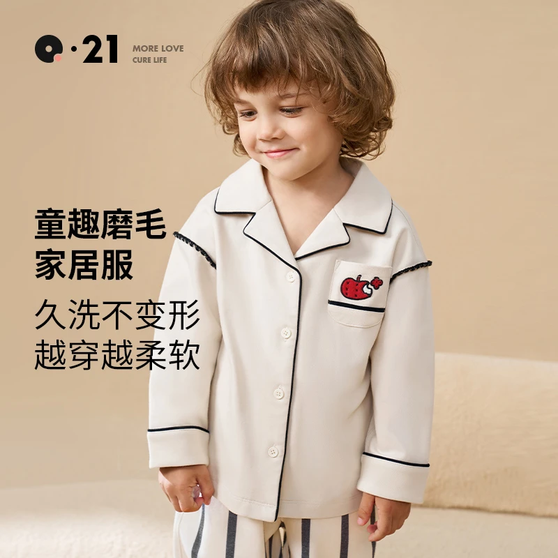 Q21【官方正品】儿童苹果造型中大童秋冬家居服套装QC34101 QC34116