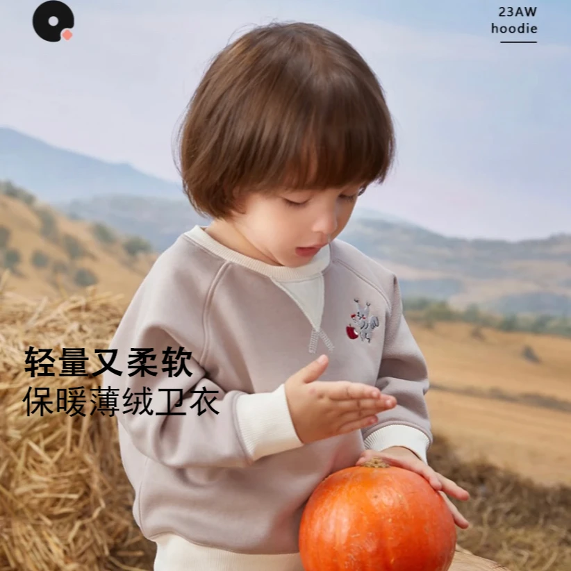 Q21【官方正品】2024新款儿童太阳绒保暖套装卫衣卫裤QC34190