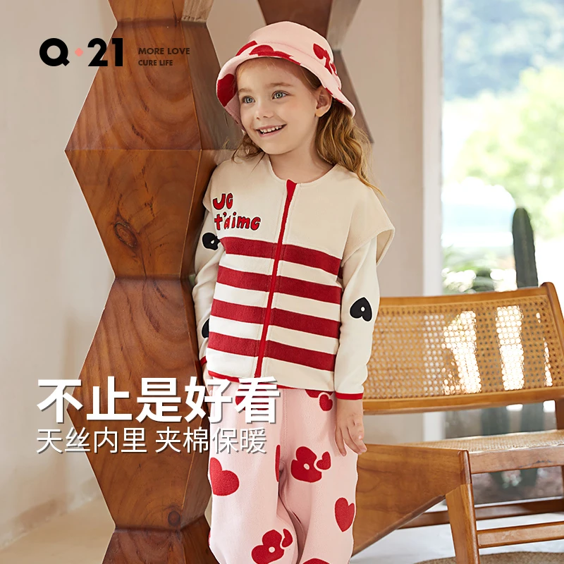 【官方正品】Q21秋冬新款2022天丝保暖条纹马甲QC24123