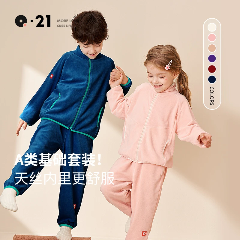 Q21摇粒绒亲子套装男女童宝宝春秋外套新款QC24181