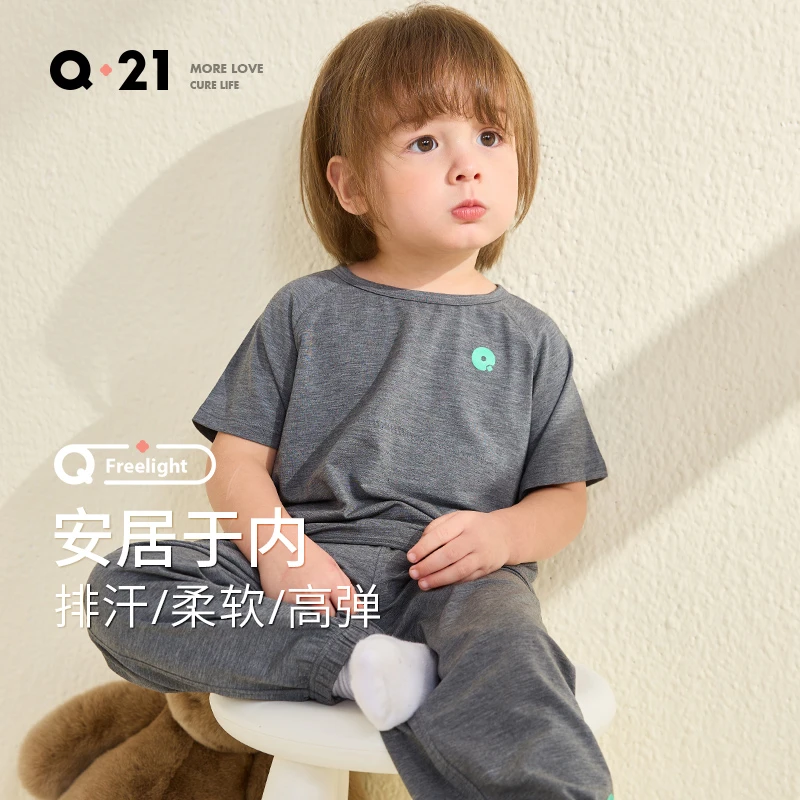 Q21儿童抑菌高弹柔软半袖家居服套装亲子空调服短袖长裤QC3410