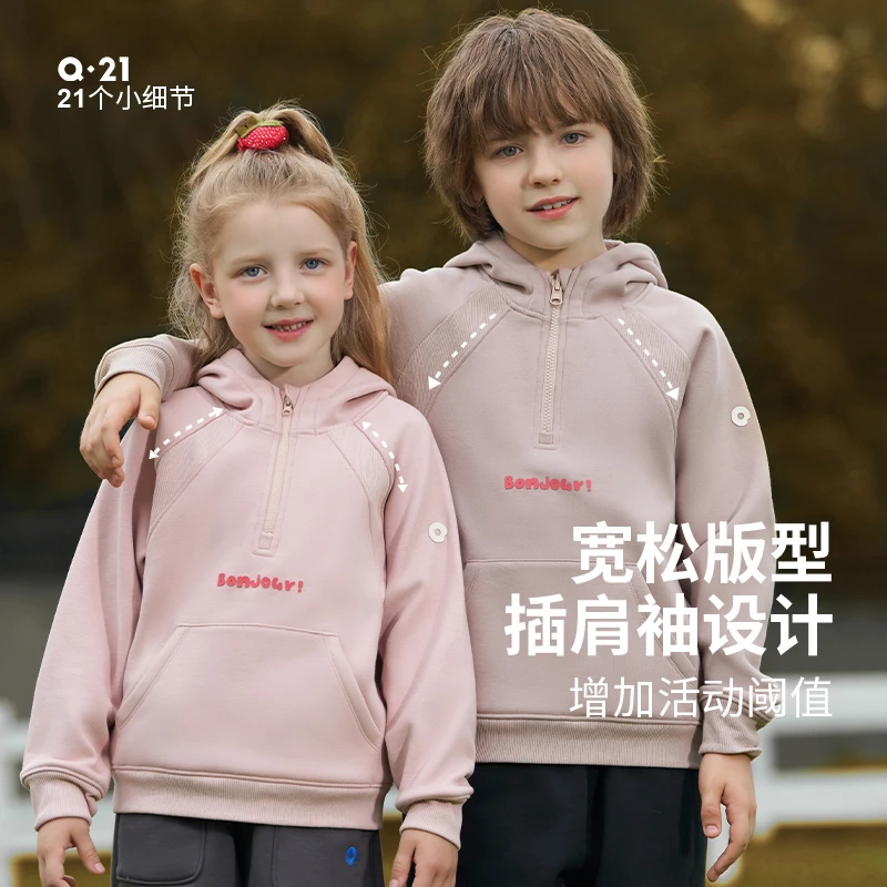 Q21【官方正品】新款加绒三色套头卫衣QC34191