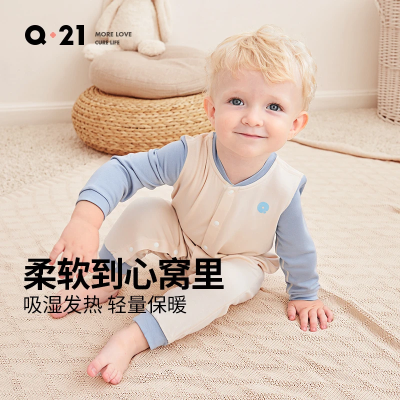 Q21【官方正品】小暖皮婴幼儿爬服男女保暖哈衣秋冬包屁衣QB2554