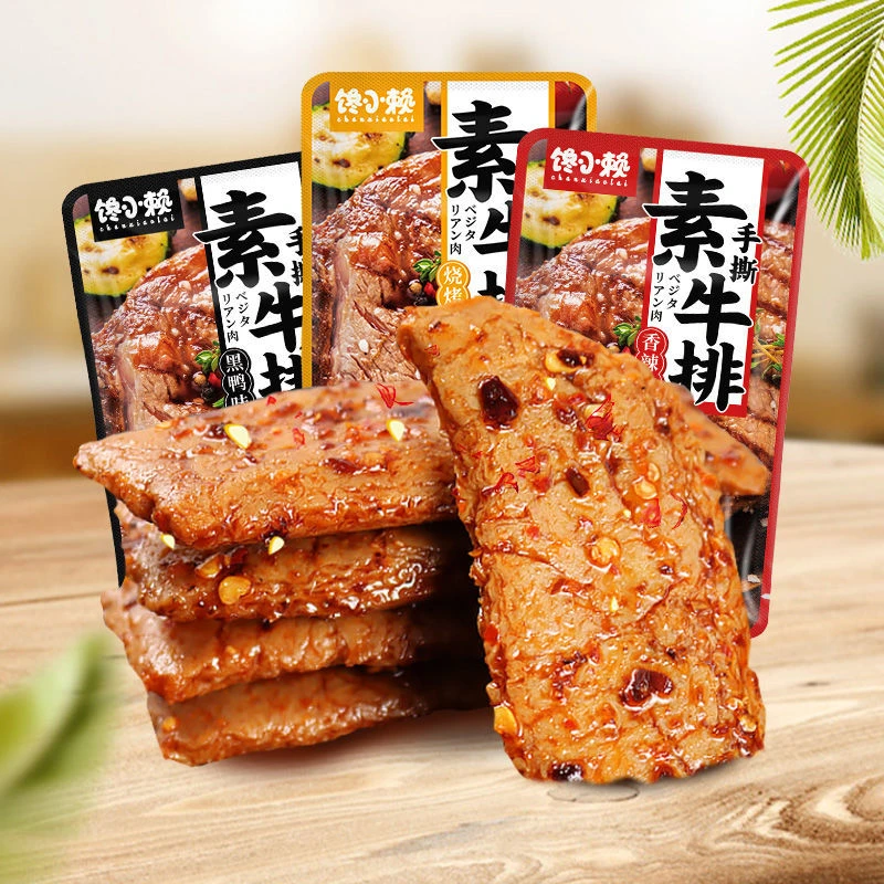 手撕素牛排网红素牛肉豆干休闲零食小吃豆制品素牛肉豆腐干批发
