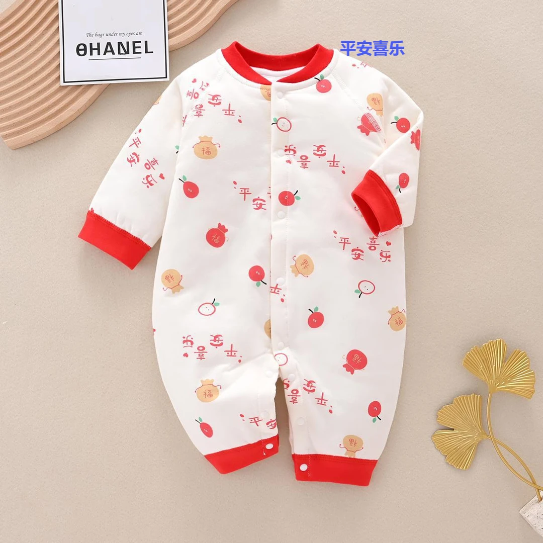 婴儿40克夹棉宝宝连体衣男女宝宝纯棉爬服新生儿春秋冬保暖连体衣