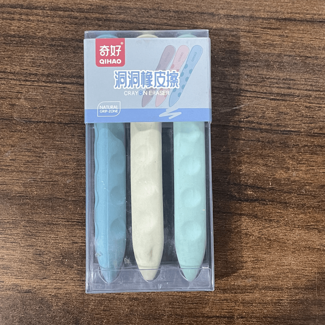 洞洞橡皮擦1盒3根发1盒/路由器厂家资助