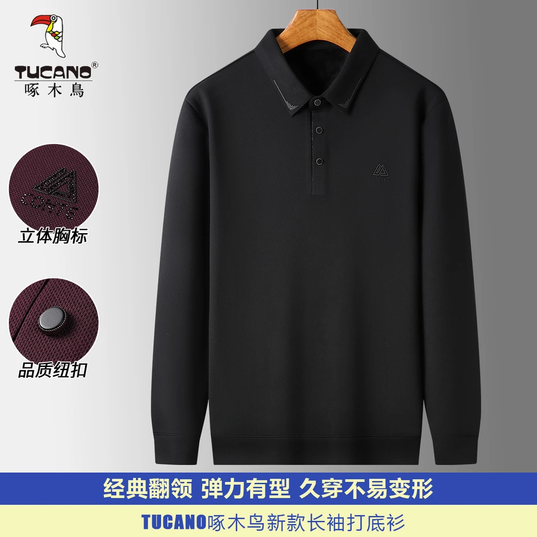 啄木鸟秋季新款中年男士翻领商务休闲时尚宽松长袖T恤打底衫8-15