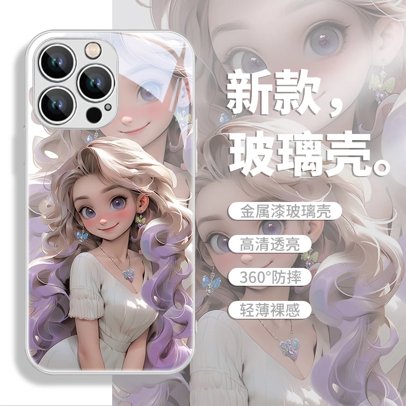 适用苹果14手机保护壳iphone15迪士尼13promax长发公主12在逃公主