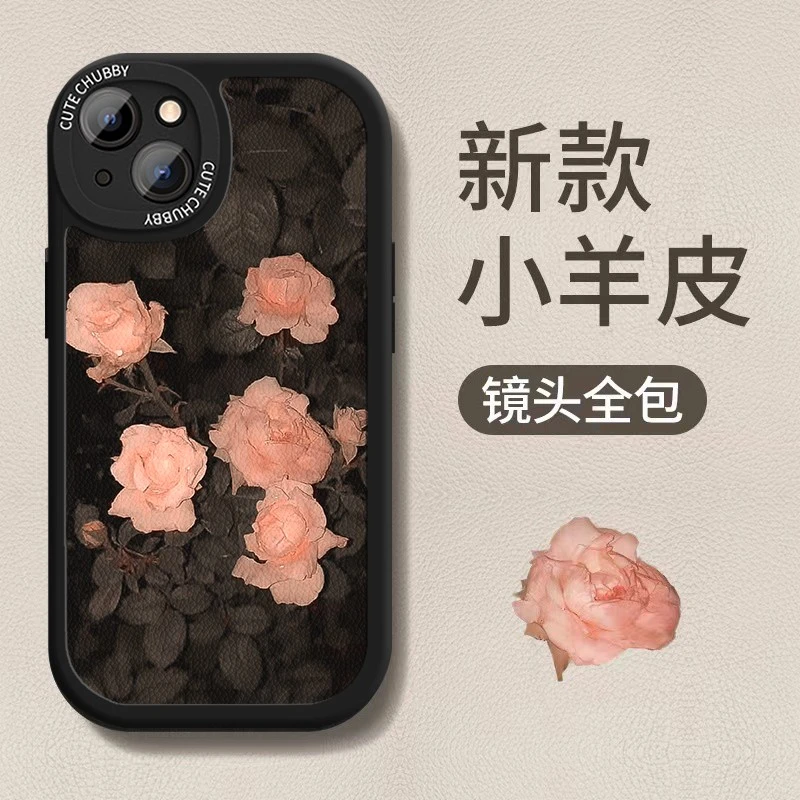 暗系山茶花适用苹果15手机保护壳小米皮纹OPPO高级VIVO女华为p60