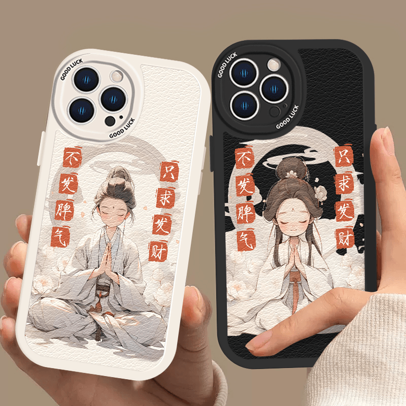 佛系男女手机保护壳适用苹果14pro古风iPhone15promax情侣13防摔