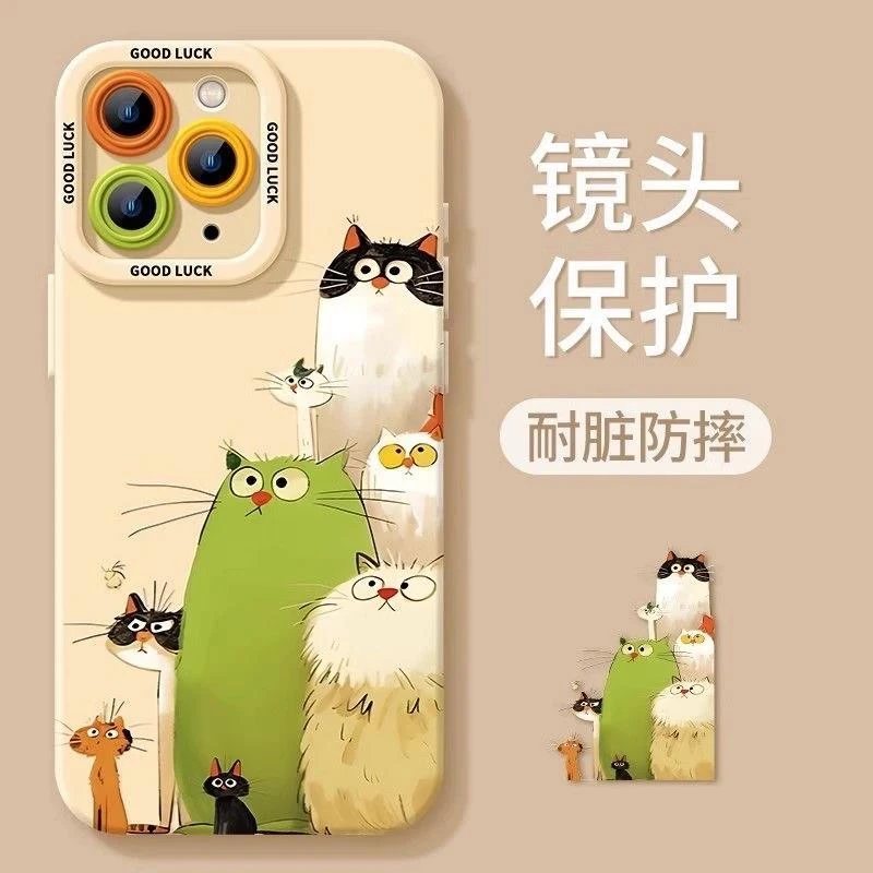 可爱小猫咪适用iPhone16苹果15华为小米手机壳oppo高级vivo瞳影