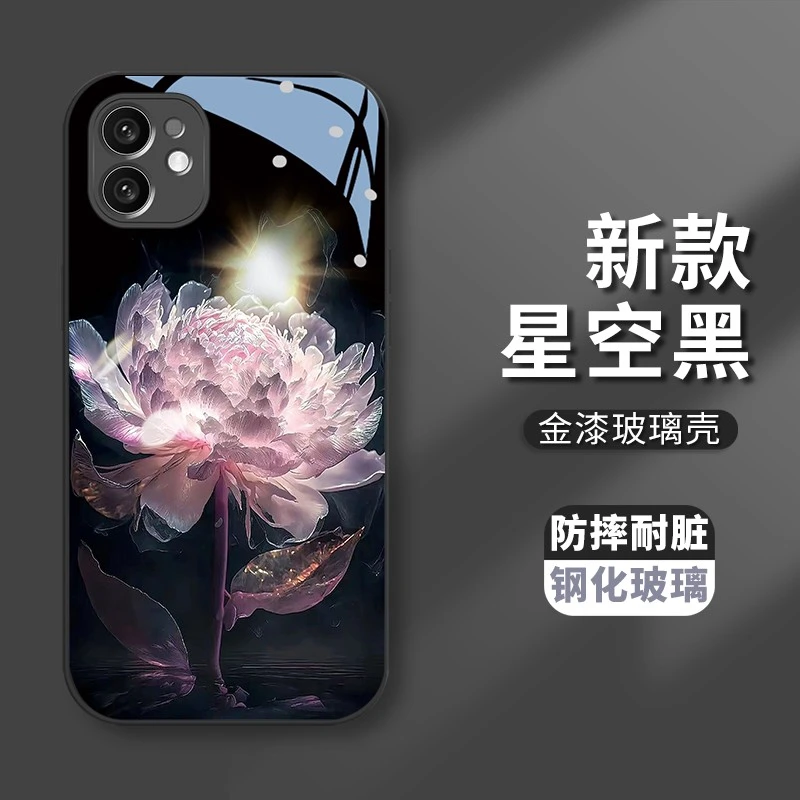 昙花适用苹果14手机壳新款华为/OPPO女VIVO/一加9简约小米13玻璃