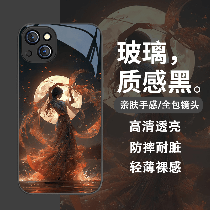 适用苹果14手机保护壳15pro古风iPhone13promax二次元12Pro新款7p