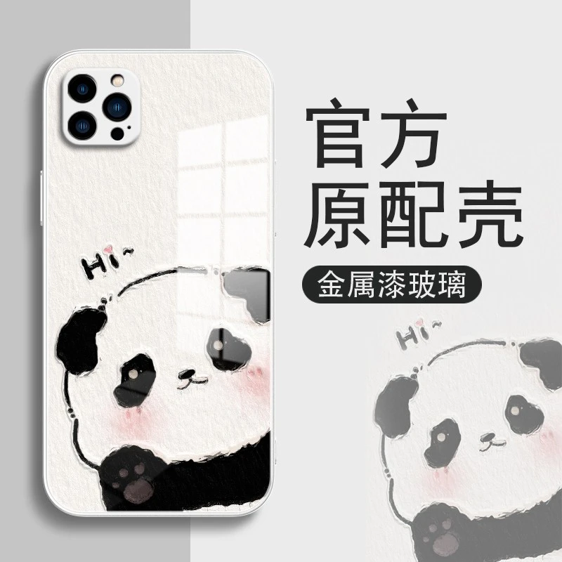 可爱熊猫适用苹果手机壳卡通/华为/小米新款oppo情侣vivo高级玻璃