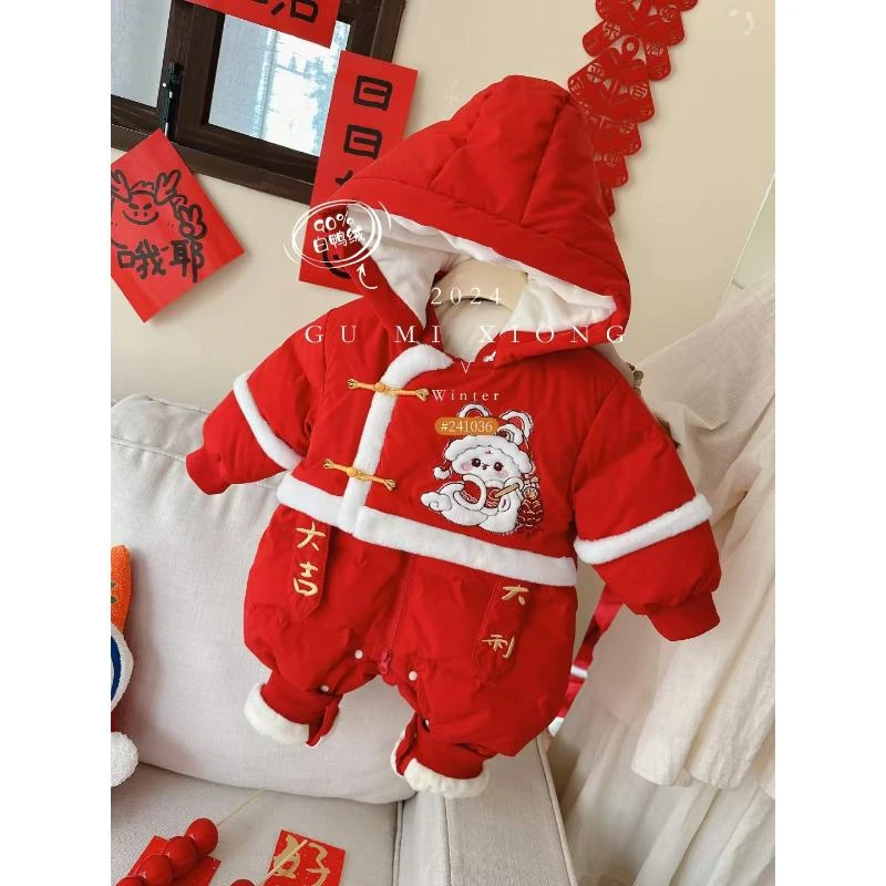 婴儿宝宝红色加绒婴幼儿加厚大吉大利鞭炮兔年服白鸭绒羽绒服1036