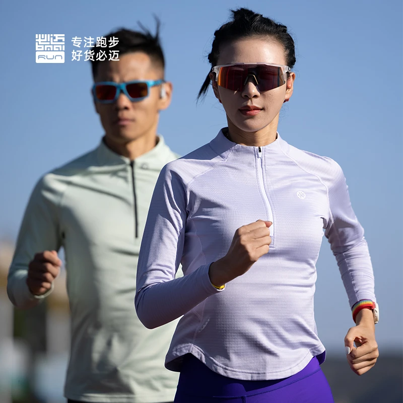 必迈2023新款立领春秋男女跑步魔方保暖长袖户外运动健身FRTJ011