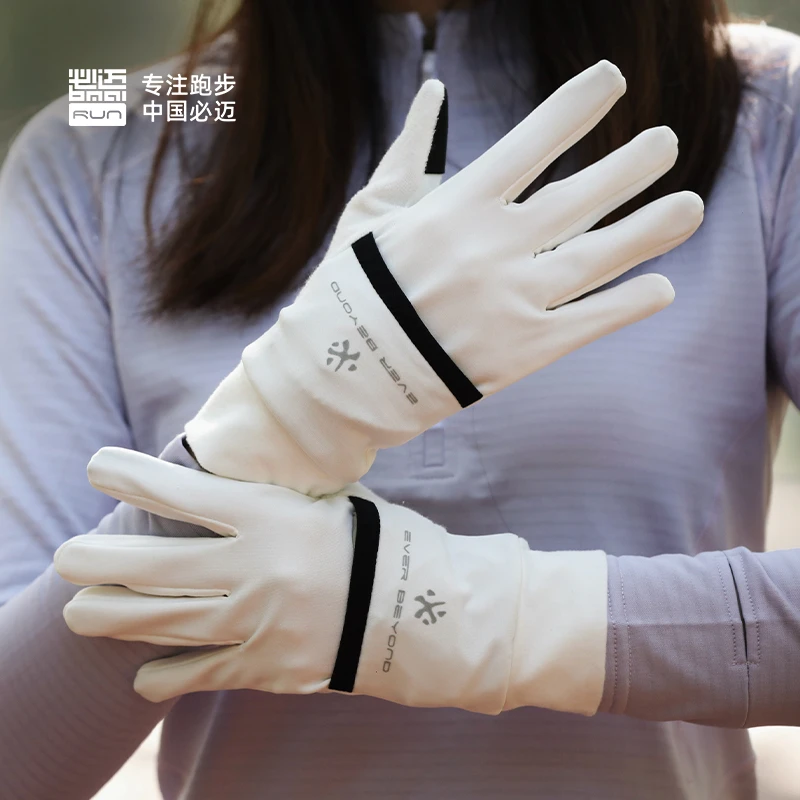 【必迈品牌】必迈防风保暖运动手套户外触屏两指跑步骑车-PRGG001