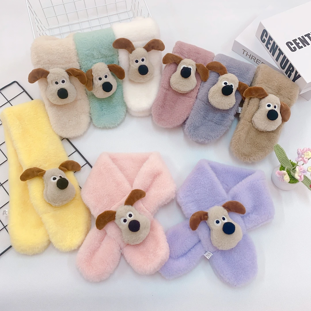 秋冬新款保暖毛绒围巾可爱卡通公仔掌门狗单色那女围脖女