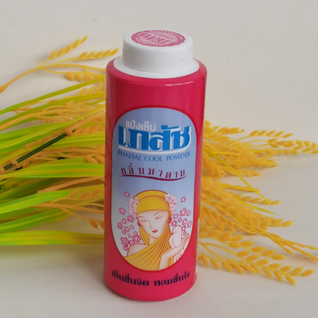 泰国爽身粉原装平莎爽身凉粉35克痱子粉香粉身体吸汗止汗止痒婴幼