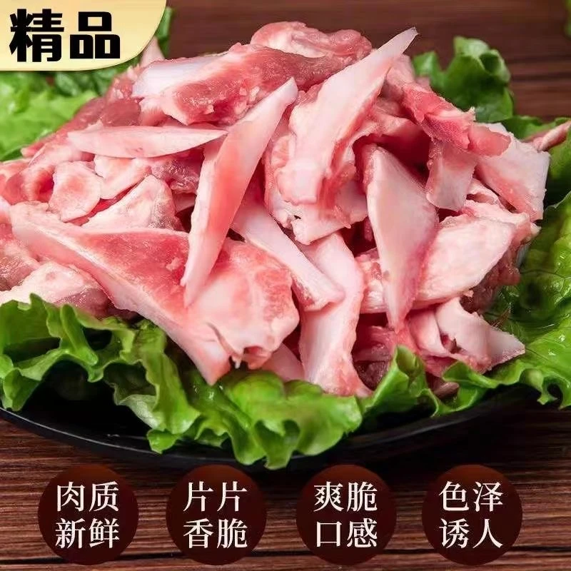 到手6斤猪脆骨月牙骨肉相连冷链发货孜然麻辣烧烤新鲜营养食用