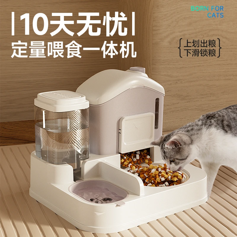 【雪顶咖啡】喝水器猫食盆喂食器投食机大容量猫碗和水碗一体机喂食