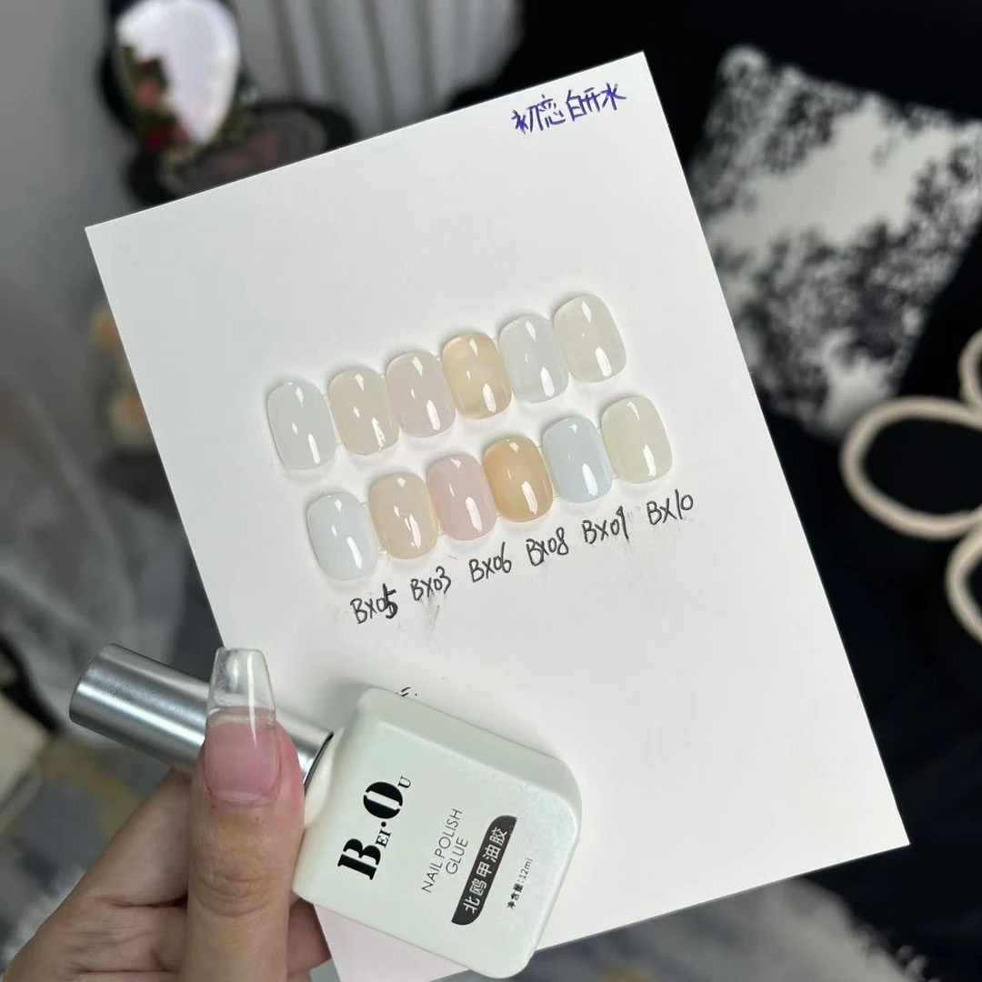 【初恋白开水】北鸥6色冰透裸色裸透打底色单瓶甲油胶开店必备美甲