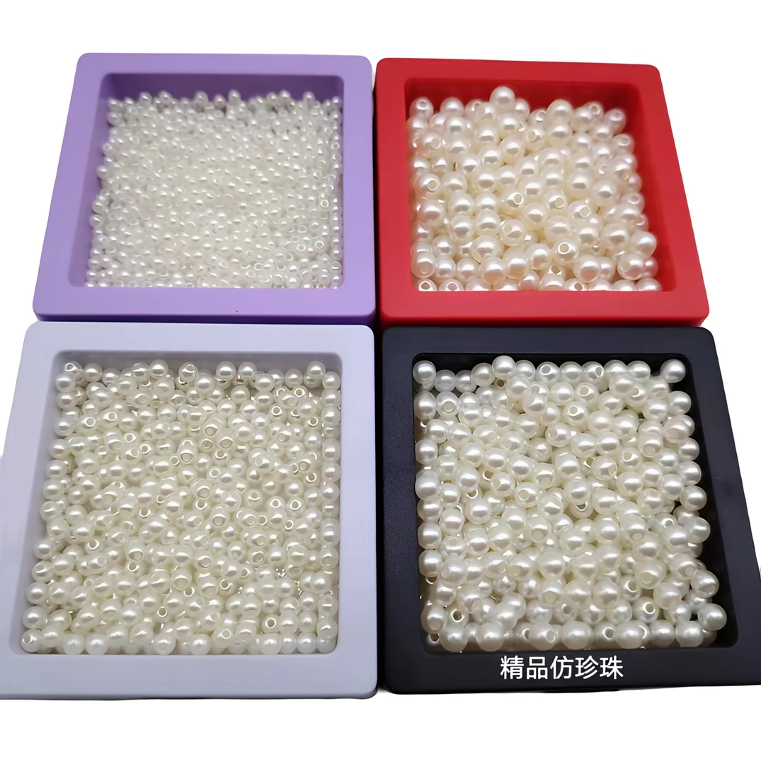 精品米白色仿珍珠