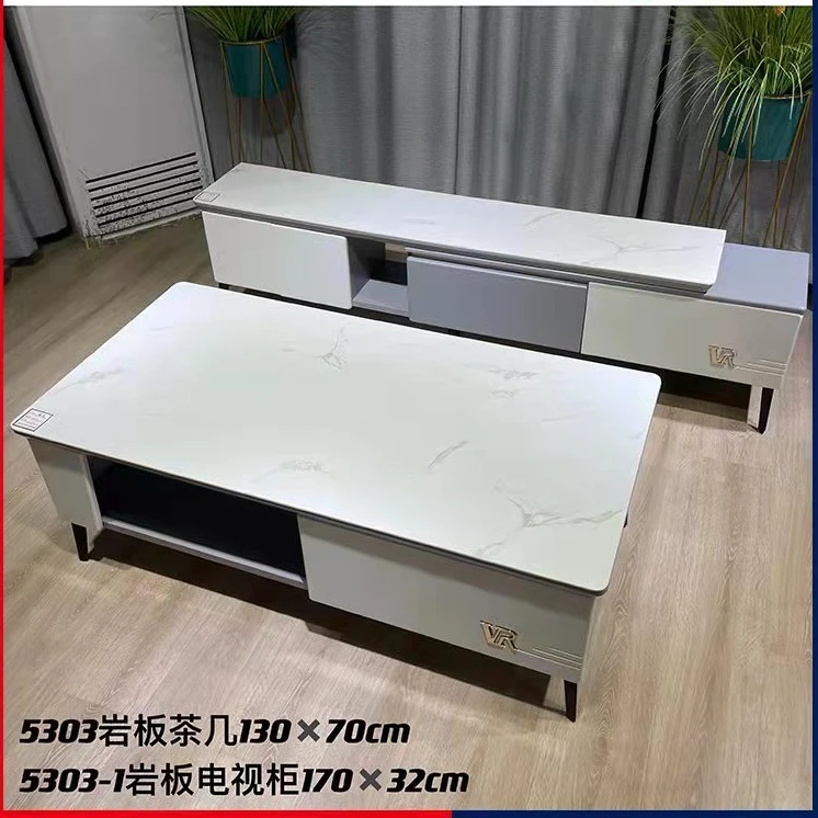 新疆包邮 岩板茶几电视柜 简约茶几或者电视柜 自吸滑道