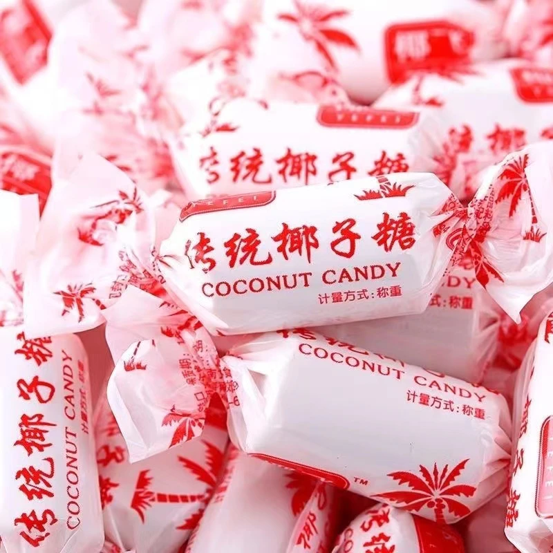 文林特浓传统椰子糖 传统老品牌文林糖果零食海南椰子糖