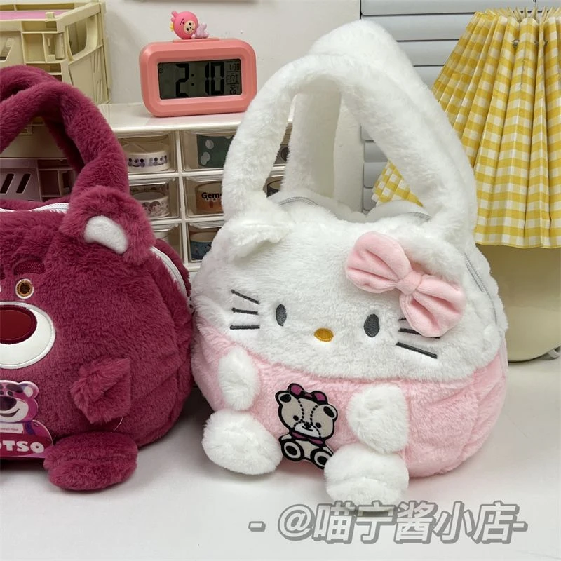 可爱草莓熊手提包卡通玩偶kitty大容量包包学生少女心可爱小挎包