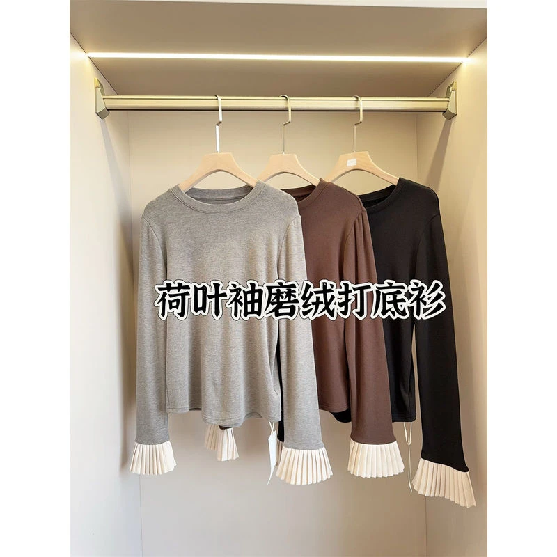 拼接喇叭袖加绒打底衫女秋冬新款修身显瘦弹力内搭T恤上衣