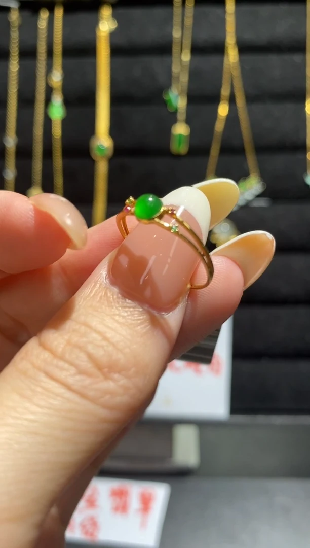 【闪购商品】翡翠戒指18K金镶嵌 戒指
