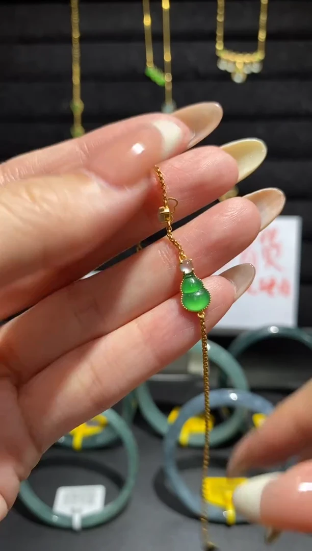【闪购商品】翡翠手链18K金镶嵌手链