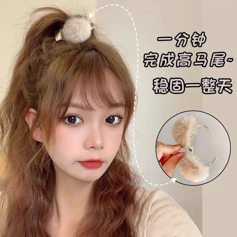 毛绒绒小抓夹女秋冬后脑勺高级感慵懒法式发量少毛毛鲨鱼夹子头饰